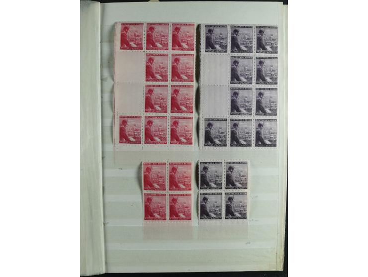 1939/45, interesting group of hundreds of covers, cards and on pieces, including many different cancellations, registered cov