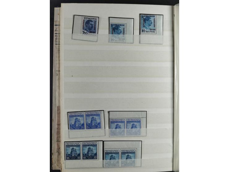 1939/45, interesting group of hundreds of covers, cards and on pieces, including many different cancellations, registered cov