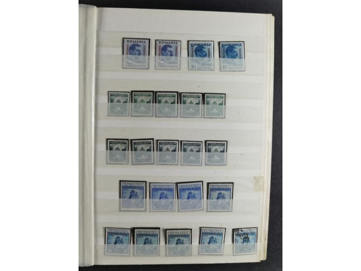 1939/45, interesting group of hundreds of covers, cards and on pieces, including many different cancellations, registered cov