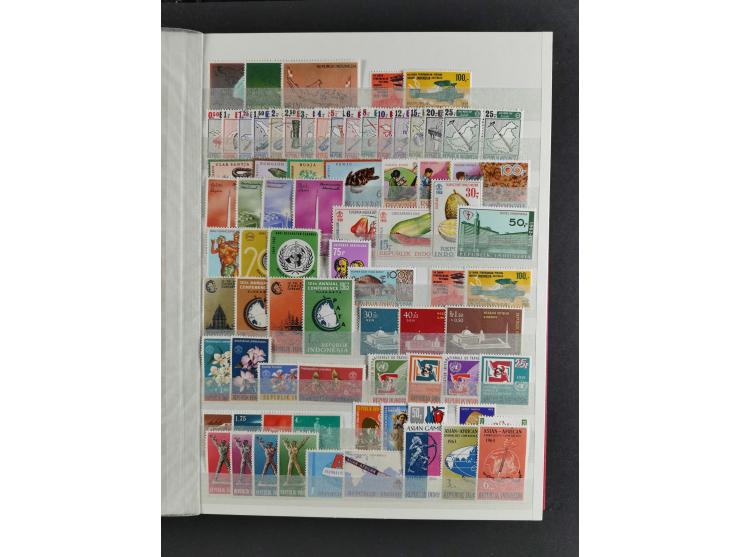 1949/79, mint never hinged, unused and used group with many duplicates, incl. multiples, blocks, stamps with blank fields, et