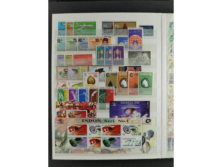 1949/79, mint never hinged, unused and used group with many duplicates, incl. multiples, blocks, stamps with blank fields, et