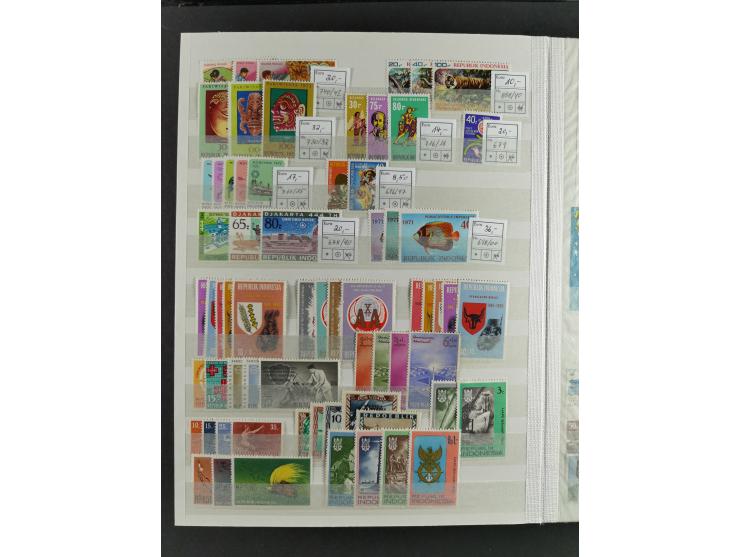 1949/79, mint never hinged, unused and used group with many duplicates, incl. multiples, blocks, stamps with blank fields, et