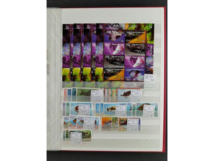 1949/79, mint never hinged, unused and used group with many duplicates, incl. multiples, blocks, stamps with blank fields, et