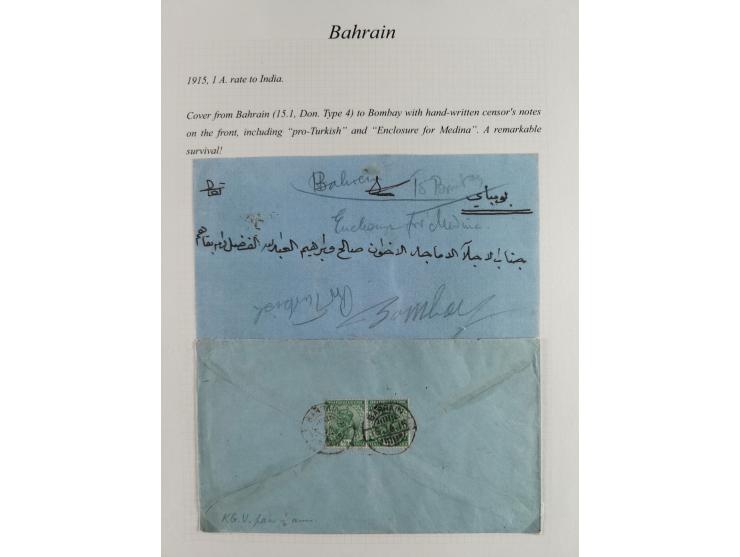 1892/1979, extensive postal history collection with approximately 200 covers, cards and postal stationery, plus some single s