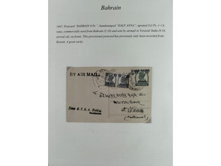 1892/1979, extensive postal history collection with approximately 200 covers, cards and postal stationery, plus some single s