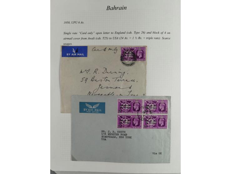 1892/1979, extensive postal history collection with approximately 200 covers, cards and postal stationery, plus some single s