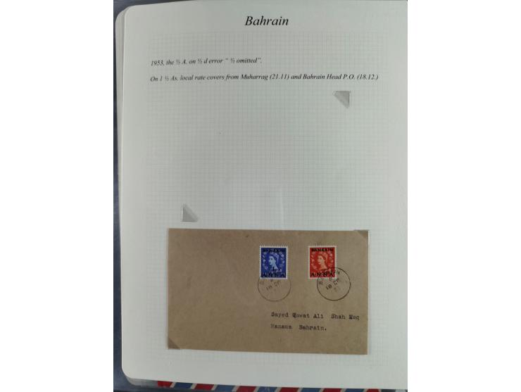 1892/1979, extensive postal history collection with approximately 200 covers, cards and postal stationery, plus some single s