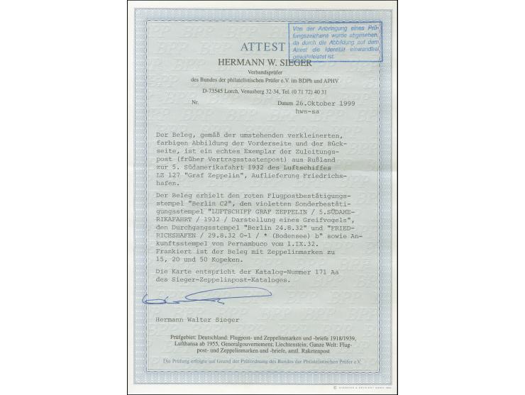 Russland: 1932, 5. Südamerikafahrt ab Friedrichshafen, R-Karte &nbsp;von "MOSKOU 22.08..32" mit guter Flugpost-Frankatur nach