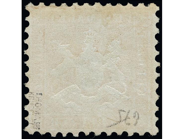 3 Kreuzer orangegelb, farbfrisch und einwandfrei gezähnt, ungebraucht mit frischem Originalgummi. Tadellos. Fotoattest Heinri