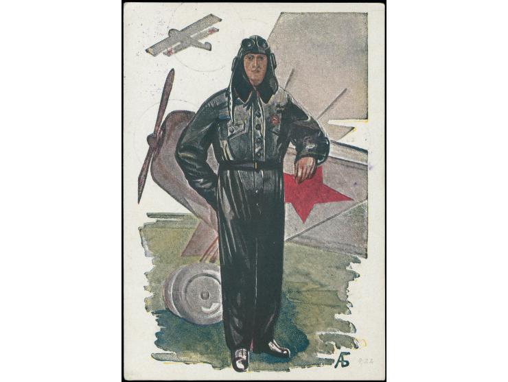 Russland: 1932, 5. Südamerikafahrt ab Friedrichshafen, R-Karte &nbsp;von "MOSKOU 22.08..32" mit guter Flugpost-Frankatur nach