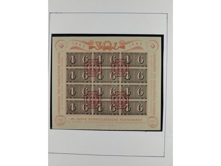 1881/1950 (ca), kleine postfrische/ungebrauchte und gestempelte Partie, inkl. Internationale Organisationen, bessere Werte u.