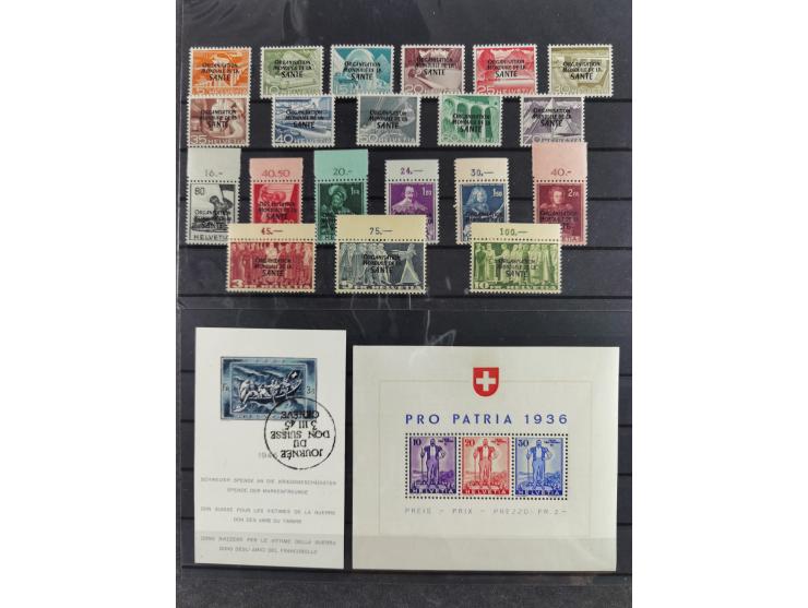 1881/1950 (ca), kleine postfrische/ungebrauchte und gestempelte Partie, inkl. Internationale Organisationen, bessere Werte u.