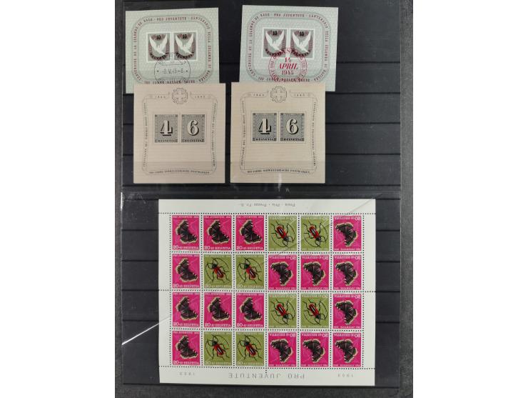 1881/1950 (ca), kleine postfrische/ungebrauchte und gestempelte Partie, inkl. Internationale Organisationen, bessere Werte u.