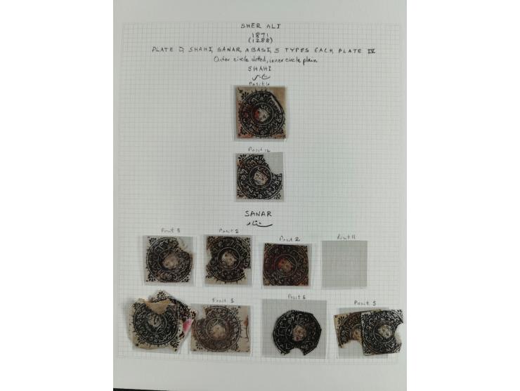 1871, (1288), Sher Ali, Lion Issue, printed “Kingdom of Kabul”, over seventy singles and one cover, being a study of the vari