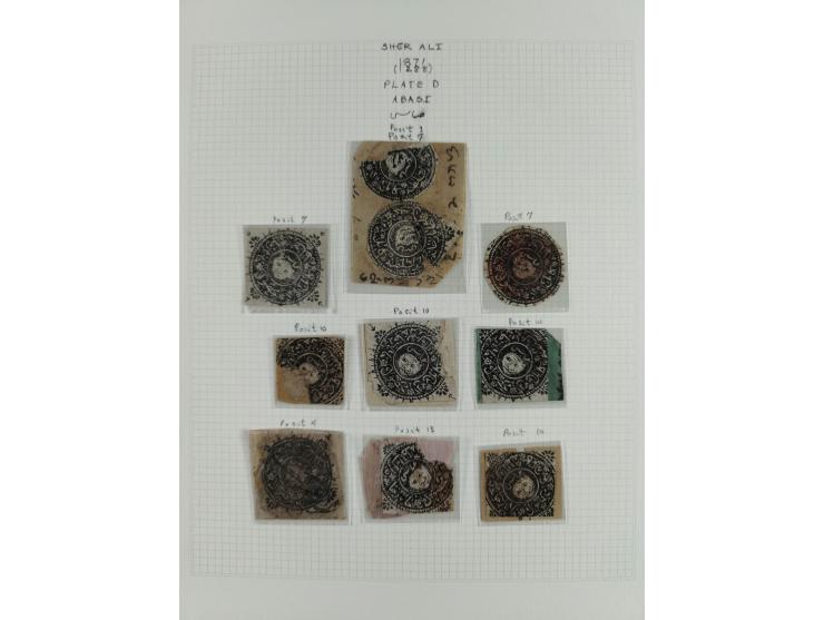 1871, (1288), Sher Ali, Lion Issue, printed “Kingdom of Kabul”, over seventy singles and one cover, being a study of the vari