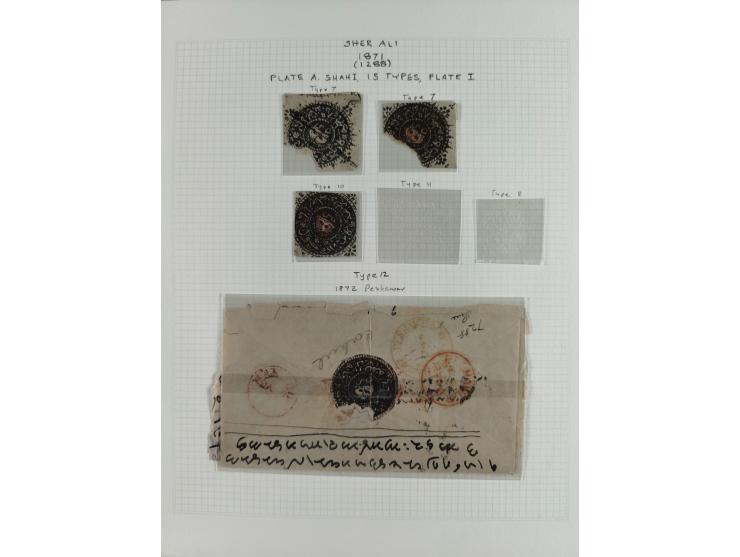 1871, (1288), Sher Ali, Lion Issue, printed “Kingdom of Kabul”, over seventy singles and one cover, being a study of the vari