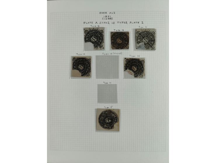 1871, (1288), Sher Ali, Lion Issue, printed “Kingdom of Kabul”, over seventy singles and one cover, being a study of the vari