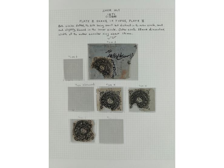 1871, (1288), Sher Ali, Lion Issue, printed “Kingdom of Kabul”, over seventy singles and one cover, being a study of the vari