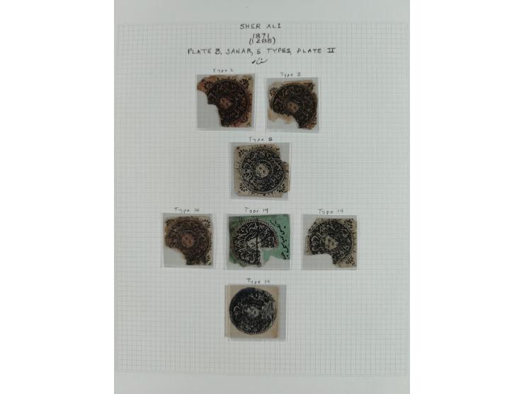 1871, (1288), Sher Ali, Lion Issue, printed “Kingdom of Kabul”, over seventy singles and one cover, being a study of the vari