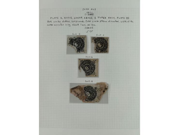 1871, (1288), Sher Ali, Lion Issue, printed “Kingdom of Kabul”, over seventy singles and one cover, being a study of the vari