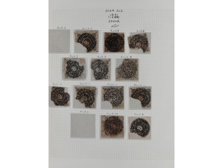 1871, (1288), Sher Ali, Lion Issue, printed “Kingdom of Kabul”, over seventy singles and one cover, being a study of the vari