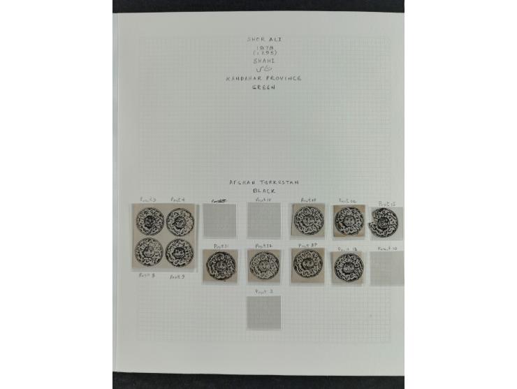 1878, (1295), Sher Ali, “Third Post Office” Issue, lithographed in Kabul, an extensive study, a mix of mint and used, mounted