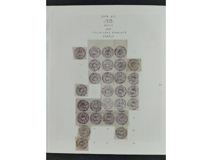 1878, (1295), Sher Ali, “Third Post Office” Issue, lithographed in Kabul, an extensive study, a mix of mint and used, mounted