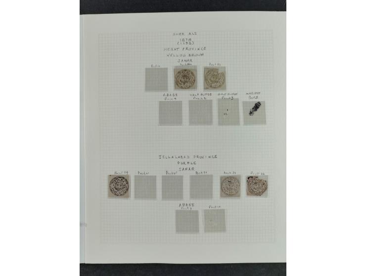 1878, (1295), Sher Ali, “Third Post Office” Issue, lithographed in Kabul, an extensive study, a mix of mint and used, mounted