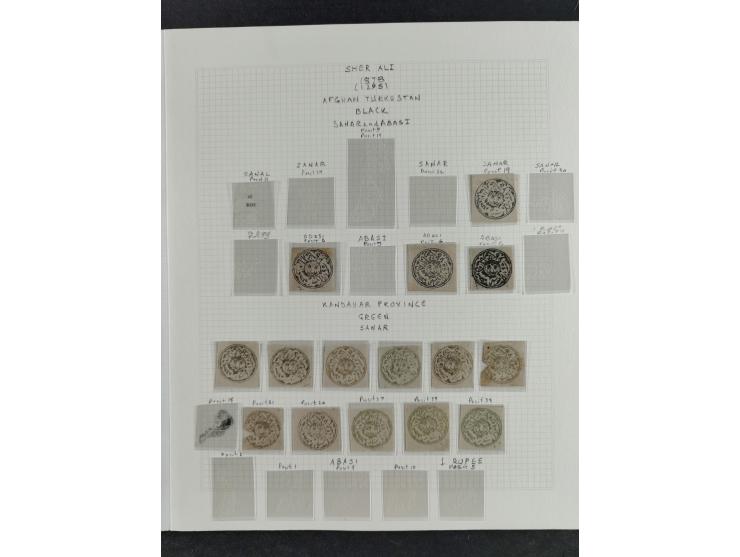 1878, (1295), Sher Ali, “Third Post Office” Issue, lithographed in Kabul, an extensive study, a mix of mint and used, mounted