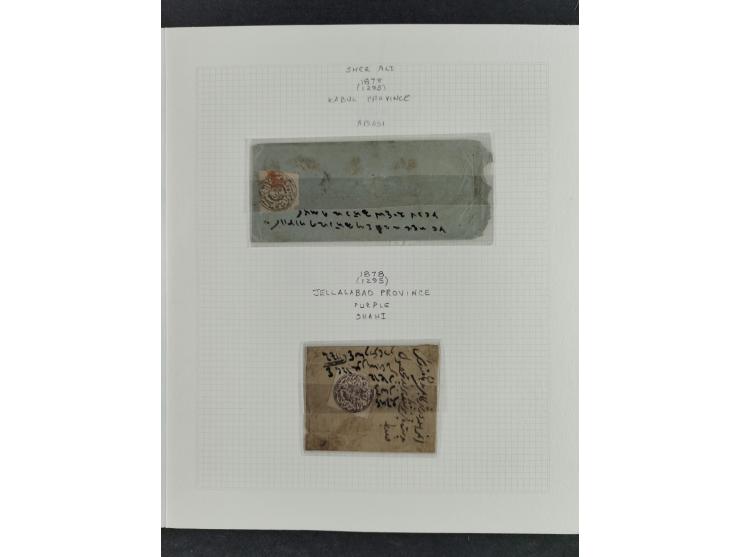 1878, (1295), Sher Ali, “Third Post Office” Issue, lithographed in Kabul, an extensive study, a mix of mint and used, mounted