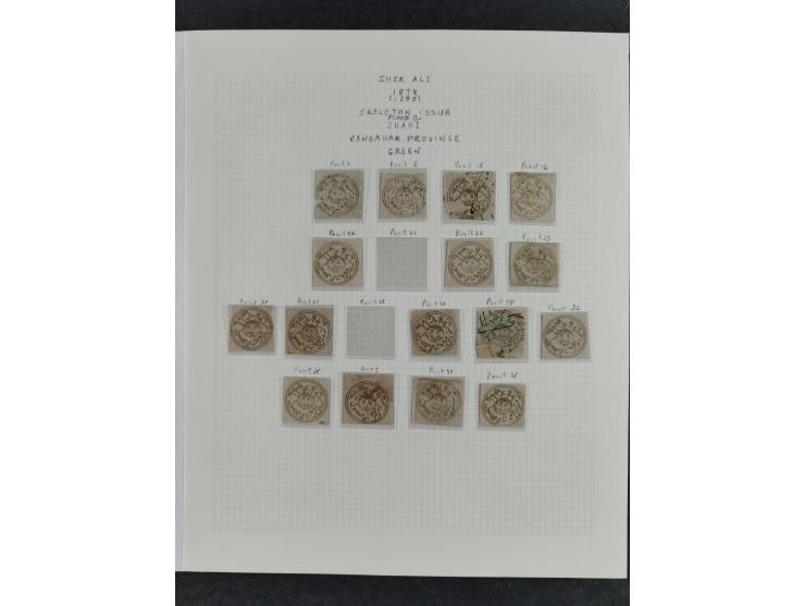 1878, (1295), Sher Ali, “Third Post Office” Issue, lithographed in Kabul, an extensive study, a mix of mint and used, mounted