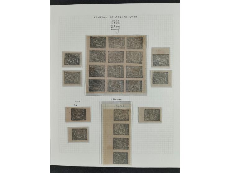 1891-92 (1309), Kingston of Afghanistan, a mint and used selection, mounted on pages and annotated, with both regular issues 
