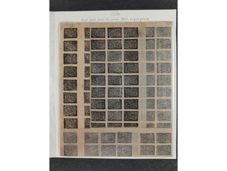 1891-92 (1309), Kingston of Afghanistan, a mint and used selection, mounted on pages and annotated, with both regular issues 