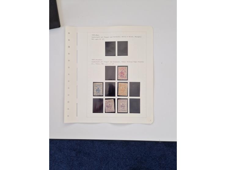 1894/1949, highly interesting unused and used collection, together with Chinese Empire local issues, incl. high dollar values