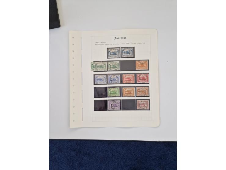 1894/1949, highly interesting unused and used collection, together with Chinese Empire local issues, incl. high dollar values