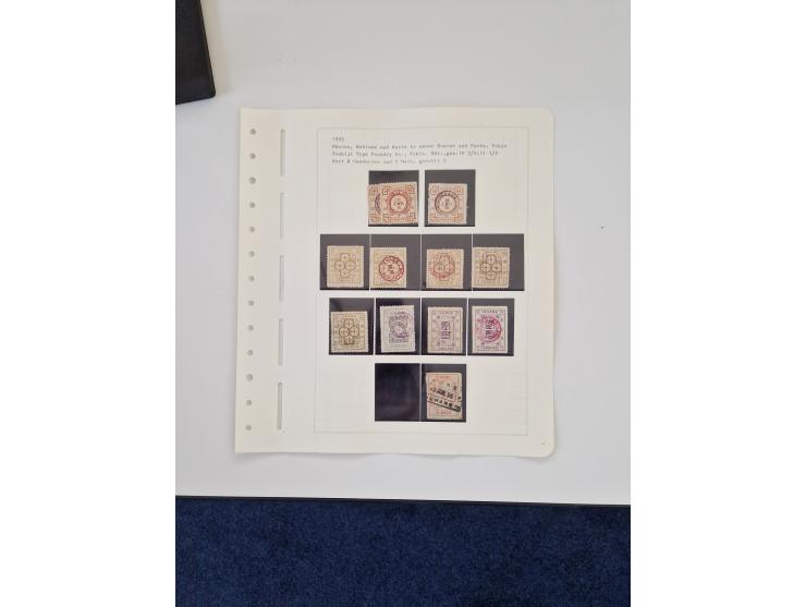 1894/1949, highly interesting unused and used collection, together with Chinese Empire local issues, incl. high dollar values