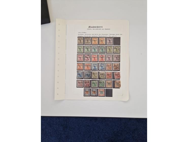 1894/1949, highly interesting unused and used collection, together with Chinese Empire local issues, incl. high dollar values