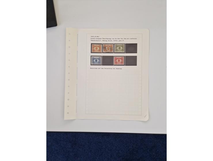 1894/1949, highly interesting unused and used collection, together with Chinese Empire local issues, incl. high dollar values