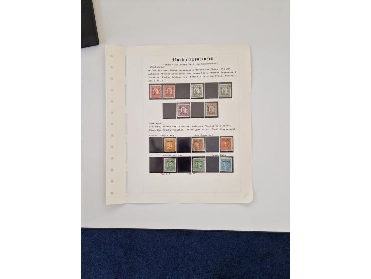 1894/1949, highly interesting unused and used collection, together with Chinese Empire local issues, incl. high dollar values