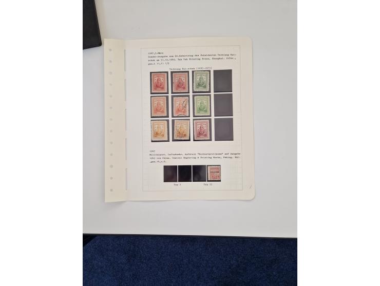 1894/1949, highly interesting unused and used collection, together with Chinese Empire local issues, incl. high dollar values