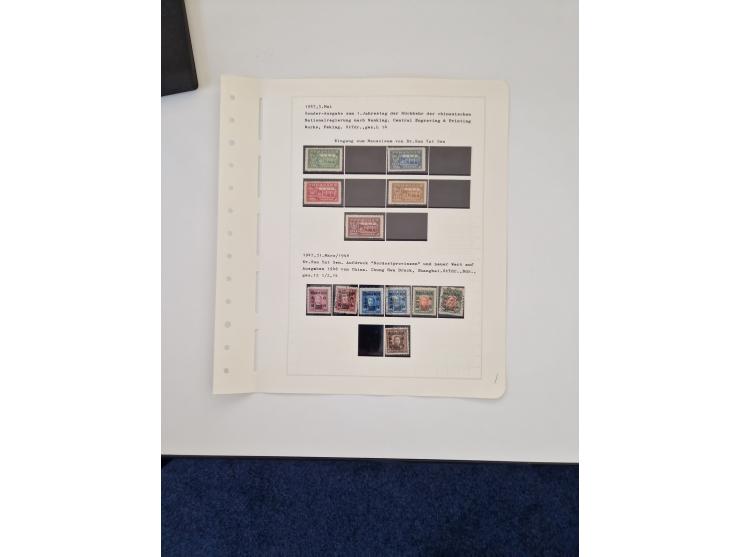 1894/1949, highly interesting unused and used collection, together with Chinese Empire local issues, incl. high dollar values