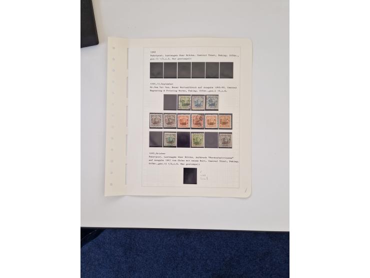 1894/1949, highly interesting unused and used collection, together with Chinese Empire local issues, incl. high dollar values