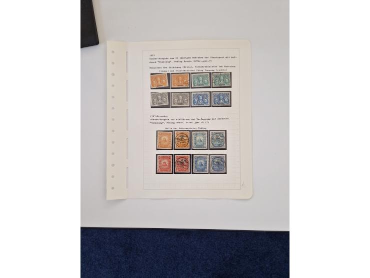 1894/1949, highly interesting unused and used collection, together with Chinese Empire local issues, incl. high dollar values