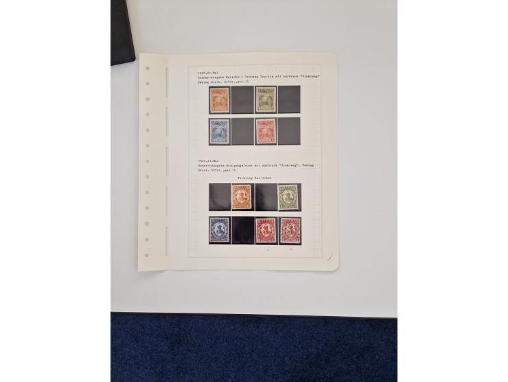 1894/1949, highly interesting unused and used collection, together with Chinese Empire local issues, incl. high dollar values