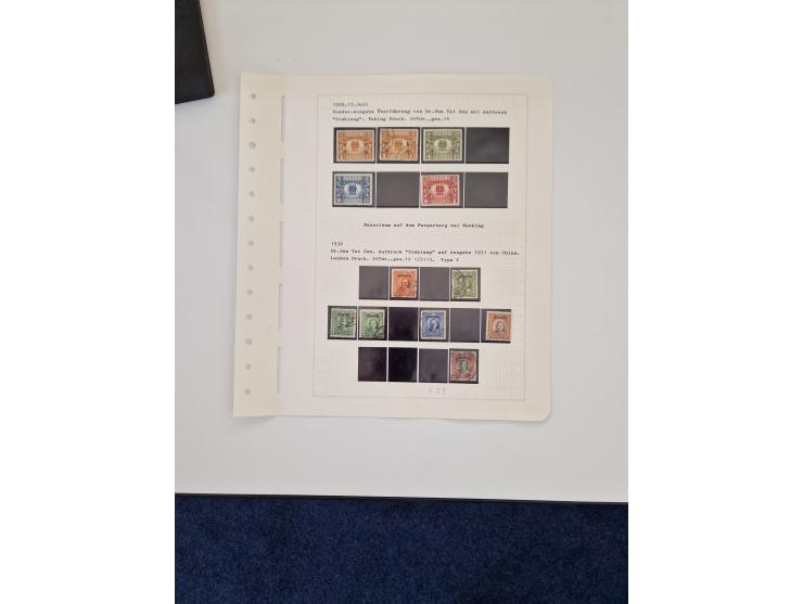 1894/1949, highly interesting unused and used collection, together with Chinese Empire local issues, incl. high dollar values