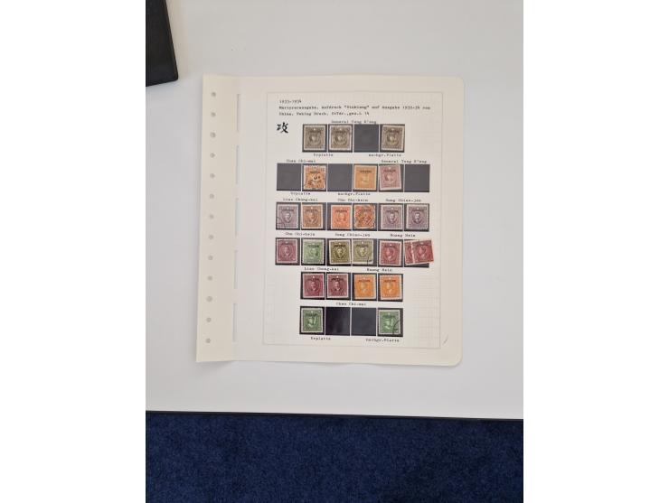 1894/1949, highly interesting unused and used collection, together with Chinese Empire local issues, incl. high dollar values