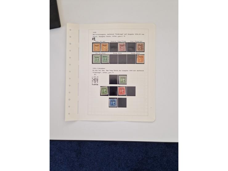 1894/1949, highly interesting unused and used collection, together with Chinese Empire local issues, incl. high dollar values