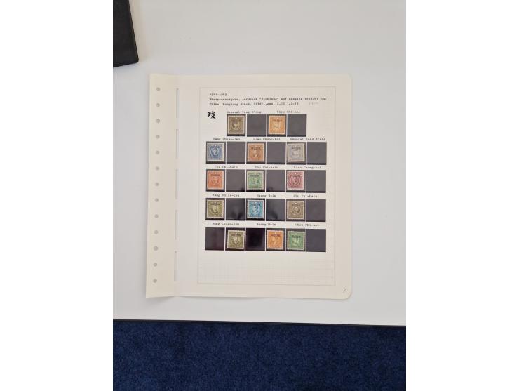 1894/1949, highly interesting unused and used collection, together with Chinese Empire local issues, incl. high dollar values