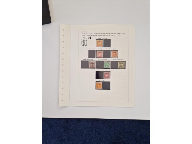 1894/1949, highly interesting unused and used collection, together with Chinese Empire local issues, incl. high dollar values