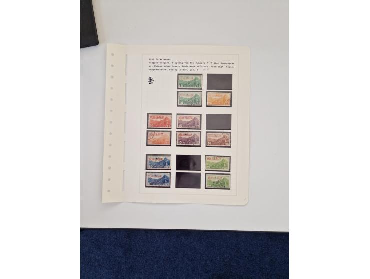 1894/1949, highly interesting unused and used collection, together with Chinese Empire local issues, incl. high dollar values